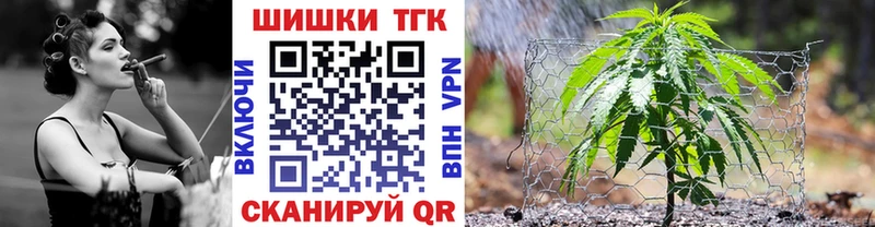 Купить наркотики цена Усть-Катав МАРИХУАНА СОЛЬ Кодеин COCAIN ГАШИШ