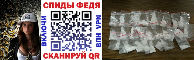 Amphetamine Premium  ОМГ ОМГ ССЫЛКА  Усть-Катав  наркота 