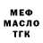 Amphetamine VHQ Zarg Belov