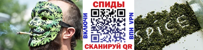 Бутират Butirat  Усть-Катав 