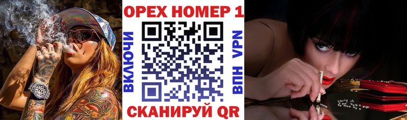 Кокаин FishScale  shop телеграм  Усть-Катав 