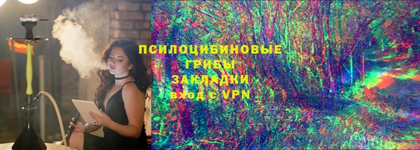 ECSTASY Алексеевка