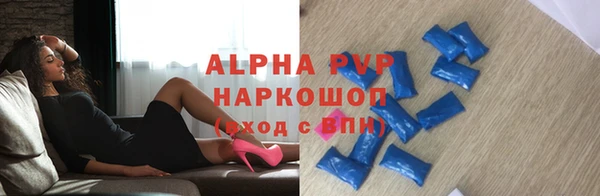 ECSTASY Алексеевка
