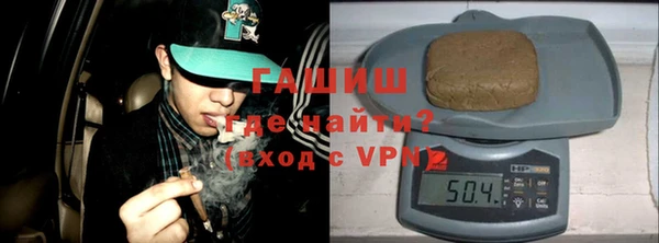 кокаин премиум Алзамай