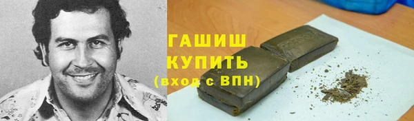дживик Алексин