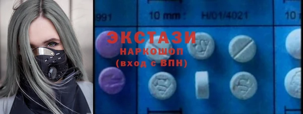 кокаин премиум Алзамай
