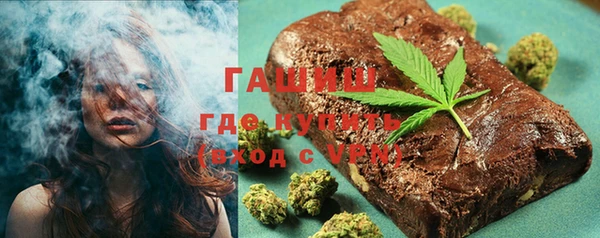 кокаин премиум Алзамай