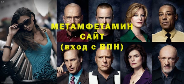 кокаин премиум Алзамай