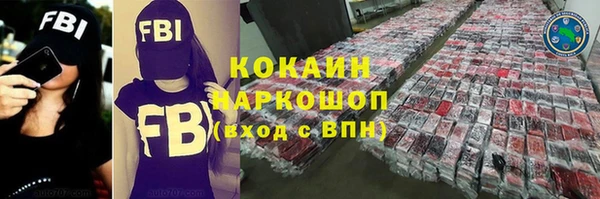 ECSTASY Алексеевка